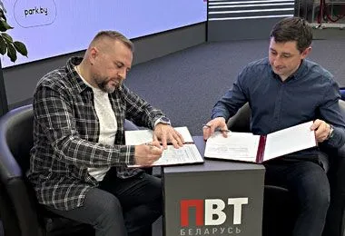 ПВТ и Клуб венчурных инвесторов будут совместно развивать стартап-экосистему Беларуси