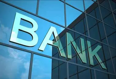 Нацбанк определил перечень системно значимых банков на 2023 г