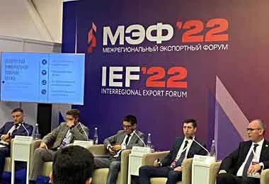 БУТБ готова предоставить свою площадку импортозамещения для экспортеров из Пермского края РФ