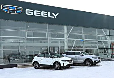 Белгазпромбанк представил новый кредит на автомобили Geely 