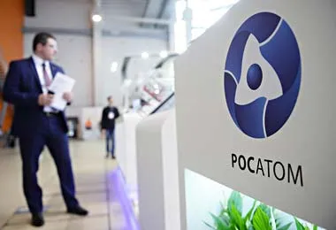 Росатом оснастит предприятия Беларуси своим промышленным программным обеспечением