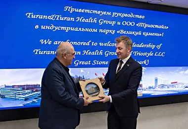 «Великий камень» планирует развивать сотрудничество с Турцией в сфере медицины