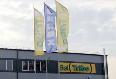 В «Белаз-холдинг» вошло белорусско-украинское предприятие по выпуску тормозных колодок