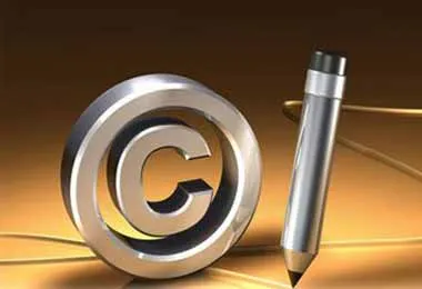 В ЕАЭС сформируют систему защиты интеллектуальной собственности В ЕАЭС сформируют систему защиты интеллектуальной собственности