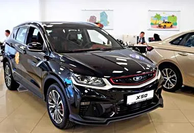 Продажи кроссовера Belgee X50 начались в России