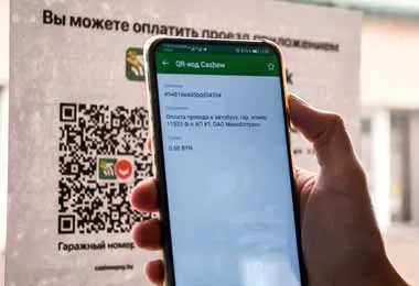 Беларусбанк запустил оплату QR-кодом в общественном транспорте Гродно