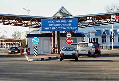 Правительство определили размер платы за регистрацию в электронной очереди на границе