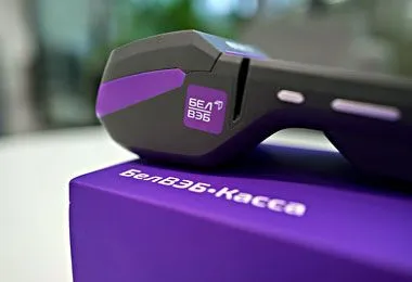 Банк БелВЭБ изменяет условия пользования БелВЭБ-Кассами