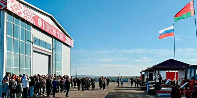 Мультибрендовый центр «Белорусские машины» открыт в Приморском крае РФ
