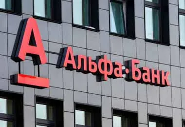 Альфа-Банк (Беларусь) прекращает прием и отправку SWIFT-переводов во всех валютах через PKO BANK POLSKI