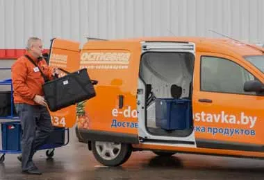 Евроопт закрывает Е-доставку для многих регионов с 1 ноября