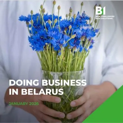 Новое издание справочника «Ведение бизнеса в Республике Беларусь»