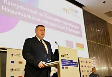 Беларусь заинтересована в сертификации свои предприятий-экспортеров по стандартам ЕС