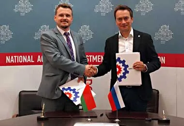 НАИП и Ассоциация индустриальных парков России будут развивать промышленный потенциал Беларуси