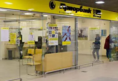 Приорбанк определил места для обмена валюты по спецкурсам