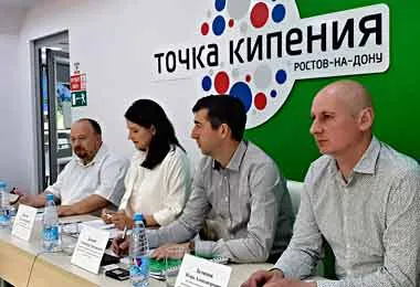 БУТБ готова помочь сельхозпредприятиям Ростовской области выйти на рынок Беларуси