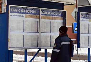 Минтруда обновило перечень профессий для упрощенного привлечения иностранных работников