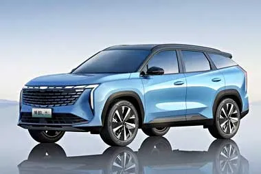 Новый Geely Atlas L начал продаваться в России