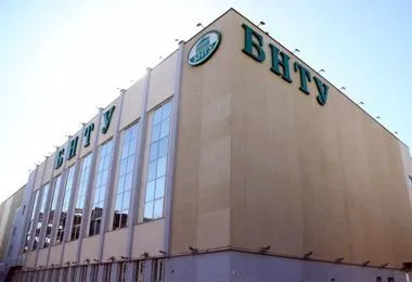 Студенты БНТУ снова смогут приступить к учебе на следующей неделе — Минздрав