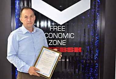 Новый резидент СЭЗ «Витебск» планирует построить завод горячего цинкования