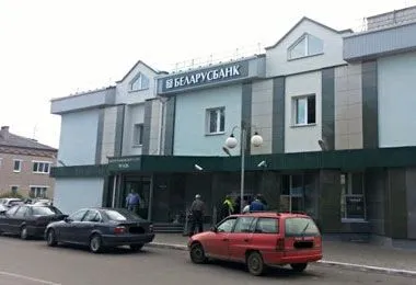 Беларусбанк с 9 декабря установил льготные условия погашения офердрафтных кредитов для жителей малых городов