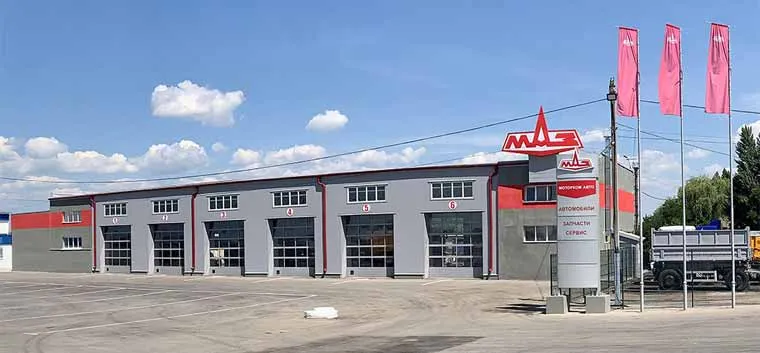 МАЗ открыл в Саратове новый сервисно-дилерский центр