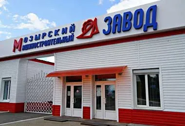 Предприятие МТЗ-холдинга планирует освоить выпуск форвардера 