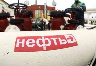 Соглашение с Россией по межбюджетным расчетам по нефти почти готово - Крутой
