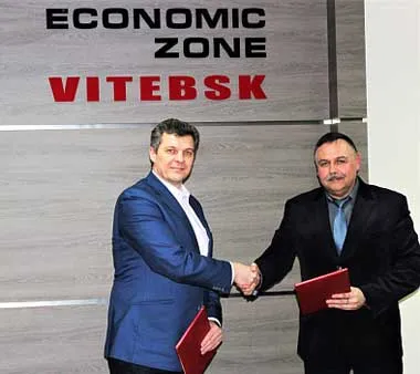Foto-BPS_Sberbank.jpg