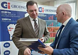 СЭЗ «Гродноинвест» рассматривает перспективы сотрудничества с Курской областью РФ