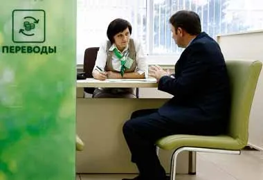 Белорусы стали меньше отправлять и получать международных денежных переводов