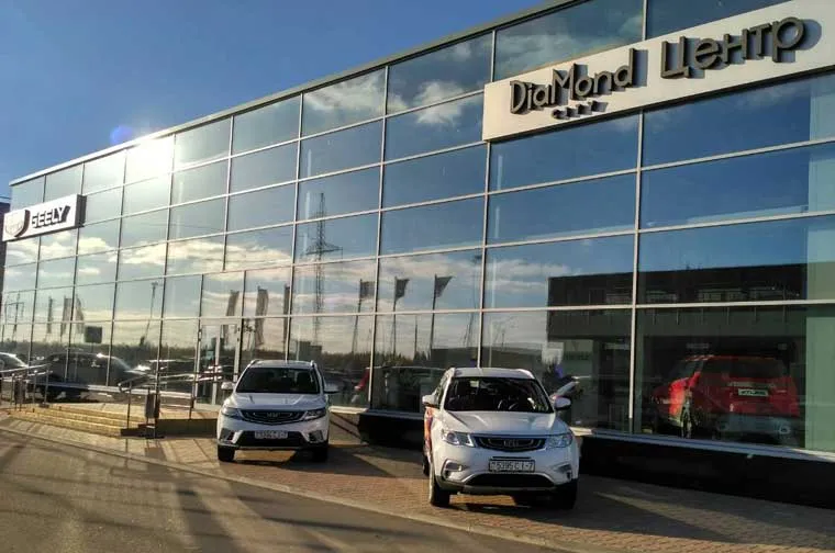 Автоцентр «Даймонд Сити Центр» по продаже автомобилей Geely. Фото Александра Хмельницкого