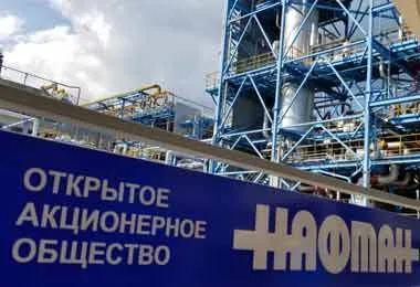Нафтан планирует приступить к производству жидкого кислорода в конце сентября