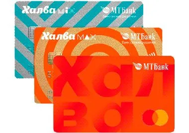 МТБанк закрывает программы лояльности «Халва»