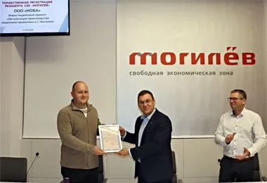 Новый резидент СЭЗ «Могилев» планирует запустить производства сварочной проволоки из недрагоценных металлов