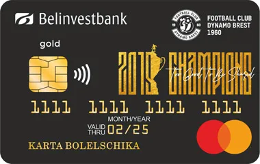 Белинвестбанк и футбольный клуб «Динамо-Брест» выпустили кобрендинговую карточку