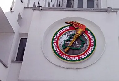 Правительство уточнило вопросы деятельности Министерства спорта