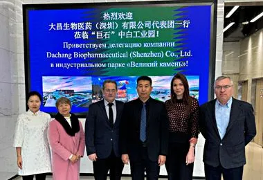 «Великий камень» готов развивать сотрудничество в области биофармацевтики с китайской компанией Dachang Biopharmaceutical