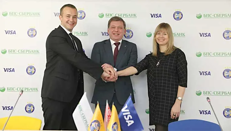 sberbank_bate.jpg
