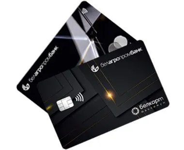 Белагропромбанк запустил новые премиальные карты для бизнес-клиентов