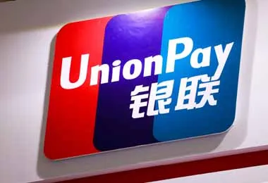 Беларусь планируют активно внедрять платежную систему UnionPay — Снопков