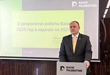 Банк развития в рамках финансирования экспорта будет отдавать приоритет покупателям-нерезидентам