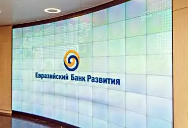 Курс белорусского рубля в июле 2021 г приблизился к равновесному — ЕАБР