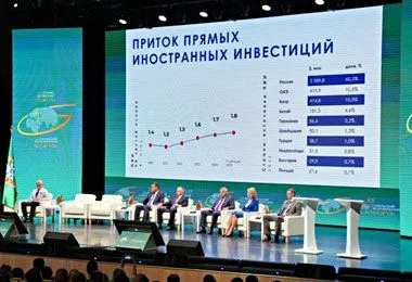 Минэкономики отмечает благоприятные условия для реализации перспективных инвестпроектов в Беларуси