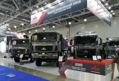 МАЗ представил свою технику на выставке COMTRANS 2021