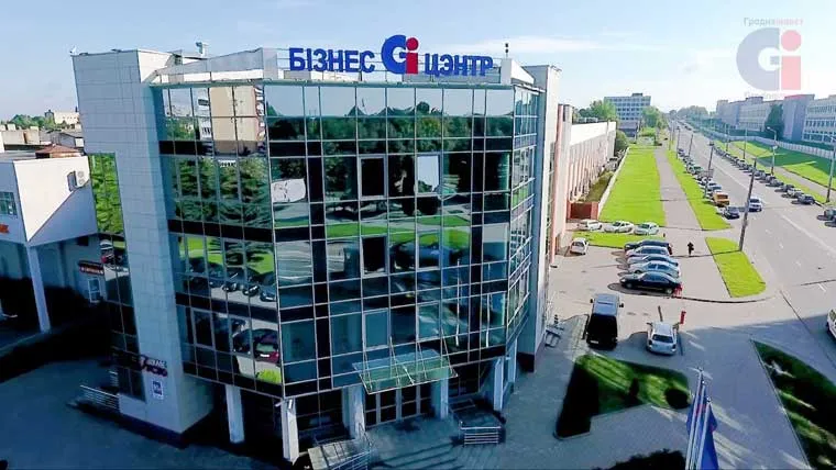 СЭЗ «Гродноинвест»