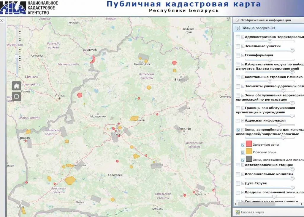 В Беларуси обновлена публичная кадастровая карта
