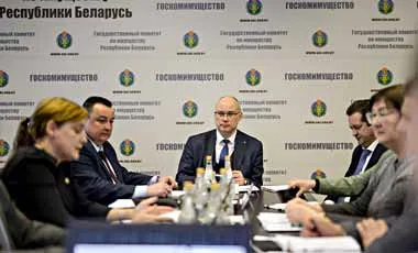 Госкомимущество завершило разработку трех профессиональных стандартов