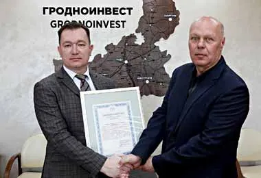 Новый резидент СЭЗ «Гродноинвест» построит в Свислочи контейнерный терминал