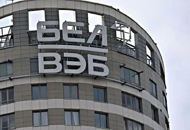 АКРА повысило кредитные рейтинги Банка БелВЭБ 